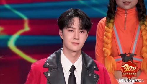 田栩宁和杨迪合唱时的精彩瞬间