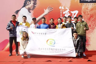 水晶宫vs利物浦：英超焦点战一触即发！