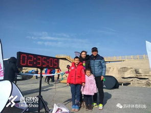 B萌变买票萌？表演赛还被烂炒！这操作真迷幻