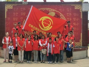 志愿者陪老人活动