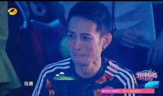 李维嘉哭泣的画面