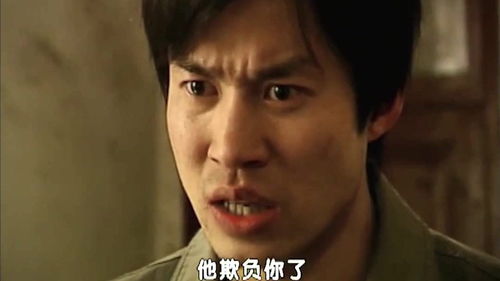 男子妻子在家哭泣的画面