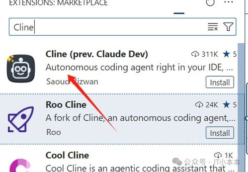 DeepSeek崩了？背后真相大揭秘