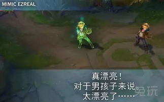 BLG妮蔻变炮车，是机制还是BUG？吧友炸锅！