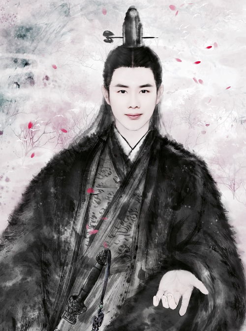 高寒《献鱼》造型