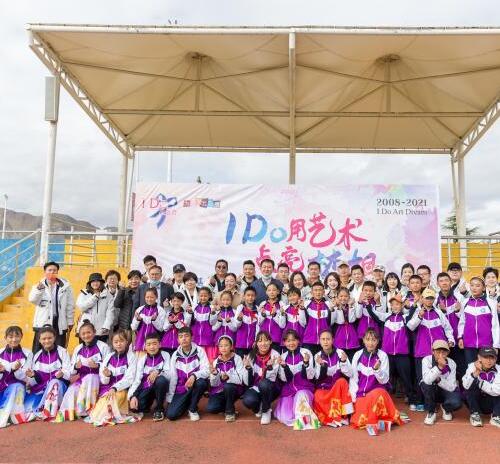 直播带货培训现场