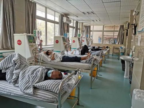 患者接受透析治疗的画面