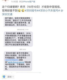 没结婚证就拿不到育儿补贴？官方回应来了！