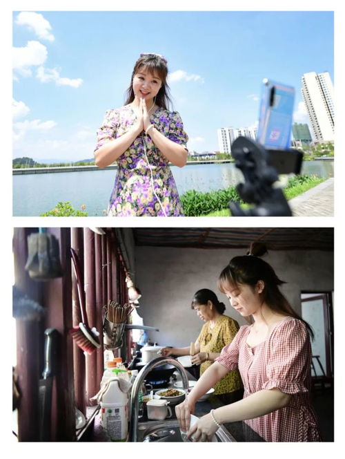 主播正在湖边进行直播