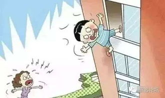 4岁男孩22楼坠落：家庭之殇与安全警示