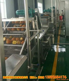 果汁生产相关设备