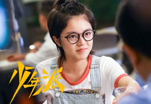 赵今麦领衔主演《无可替代》，搭档人选引关注