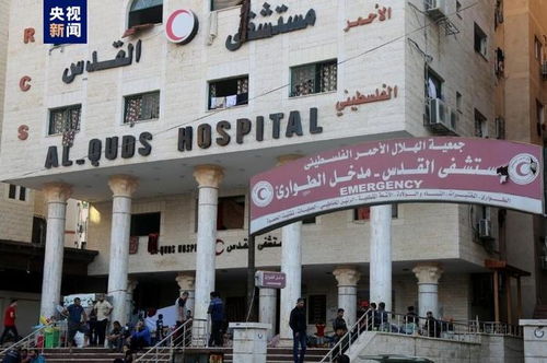 巴勒斯坦红新月会总部被袭后的景象