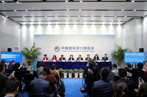 商务部发布会现场