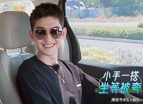 墨镜大爷救人又获众人相救，温暖瞬间感动全网！