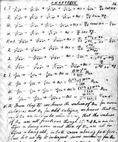 中国数学家破解外星人难题，陶哲轩伯乐的数学寓言迎新突破