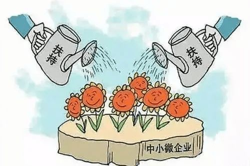 企业公平竞争
