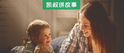 失联女子母亲悲痛欲绝