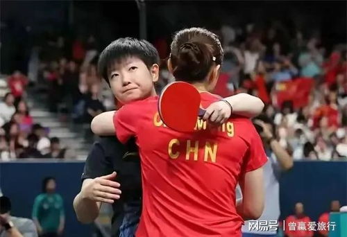 陈幸同VS孙颖莎，赛场风云再起！