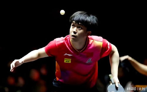 王楚钦对张本智和说恭喜？背后故事引人深思！