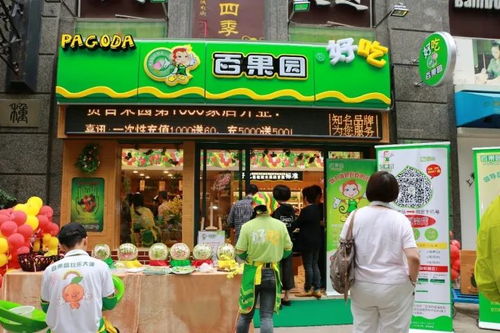 董事长教育消费者后 百果园港股为何大跌？