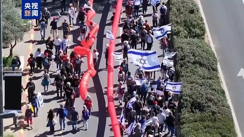 示威游行抗议以军行动