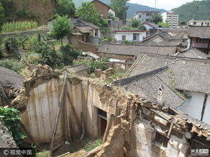 土尔其地震惨剧：1死29伤，十余栋建筑被毁