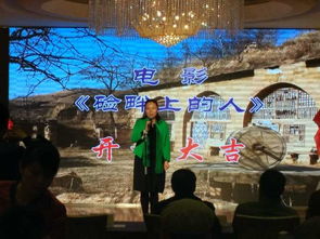 《电视剧无可替代》开机，背后故事超精彩！