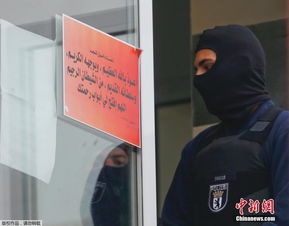 泰国惊现女尸被锁链锁脖，背后真相令人胆寒