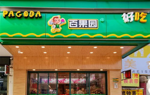 百果园称不会迎合消费者，要教育消费者成熟引争议