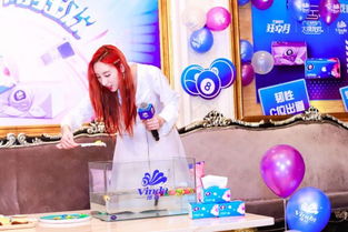 这是维达产品的展示图片