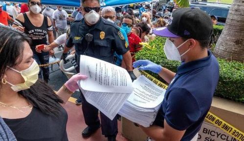 美国民众讨论画面