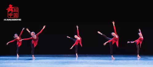 潘纳玛歌曲相关舞蹈视频画面