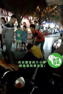 河南某小区惊现女子被殴打拖进面包车？真相令人唏嘘！