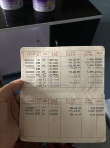 取款超5万不再强制说明用途，三部门发话！