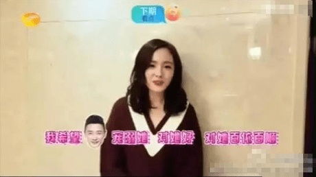 罗太君力挺武大被诬告女生，真相究竟如何？