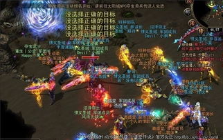 选手们正在进行激烈的团战