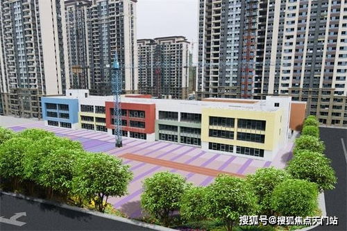 特朗普呼吁中国购大豆，背后有何考量？