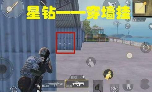 《皓影逐光》打斗场面