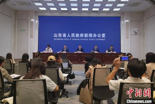 当地部门新闻发布会现场