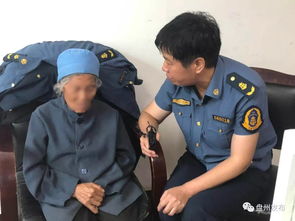 郑某某工作场景