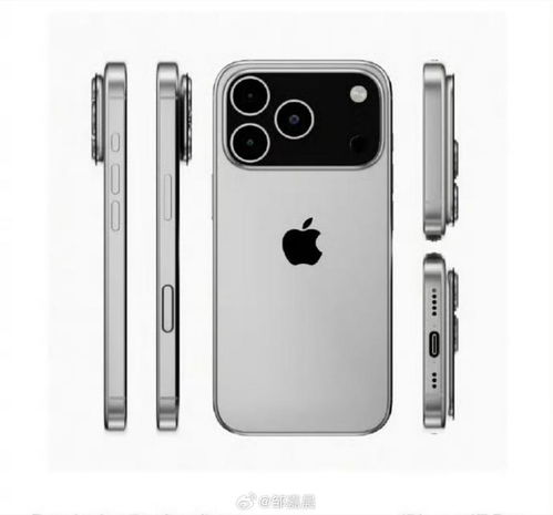 iPhone17Pro竟像充电宝？揭秘它的独特设计