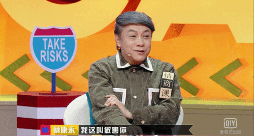 蔡康永出席活动图