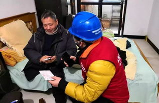 电费飙升背后的真相大揭秘！