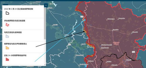 专家解析：特朗普过度自信致俄乌、中东和平难期