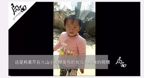 震惊！7岁女童遗体解剖后舌头咽喉消失，母亲瞬间崩溃