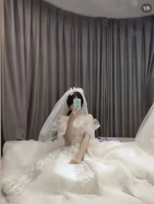 17岁女生婚纱照被盗图造谣，吧友称被诬陷！真相惊人