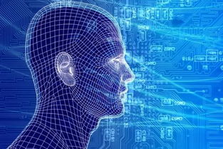 众人围绕着人工智能话题展开热烈讨论