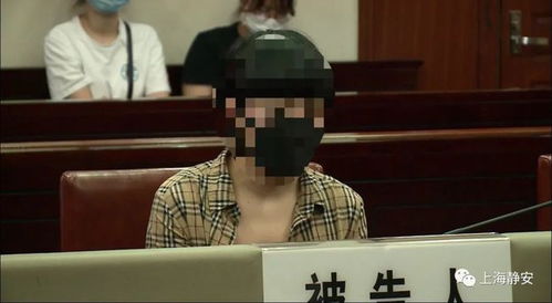 震惊！抖音上那些令人咋舌的大案要案