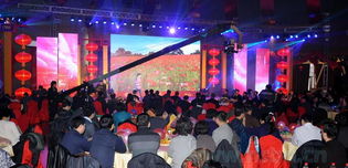 节目录制现场的热闹景象